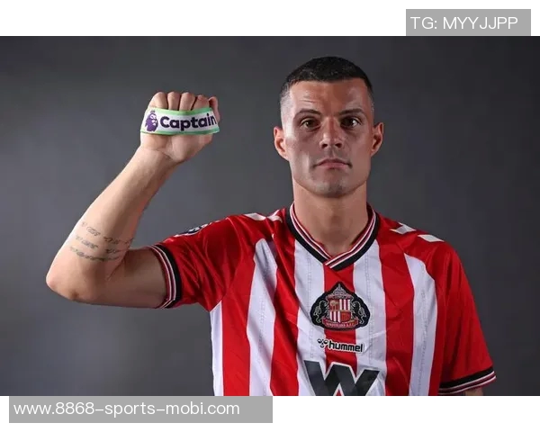 桑德兰队长扎卡英超出场243次平瑞士球员纪录展现不凡实力 桑德兰队长扎卡英超出场243次平瑞士球员纪录展现不凡实力