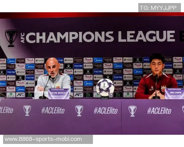 海港与町田首发阵容揭晓李新翔傅欢李圣龙领衔出战 海港与町田首发阵容揭晓李新翔傅欢李圣龙领衔出战