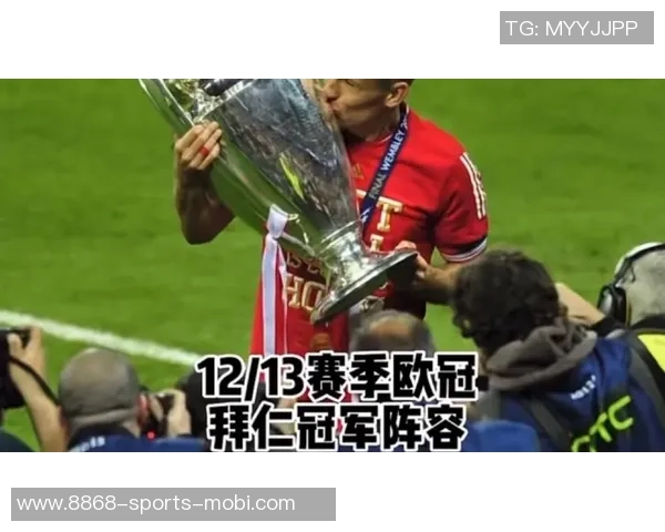 穆西亚拉时隔207天重返首发阵容为拜仁注入新活力 穆西亚拉时隔207天重返首发阵容为拜仁注入新活力